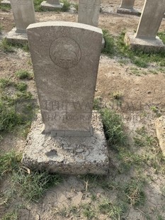 BAGHDAD (NORTH GATE) WAR CEMETERY - WHITLEY, T H
